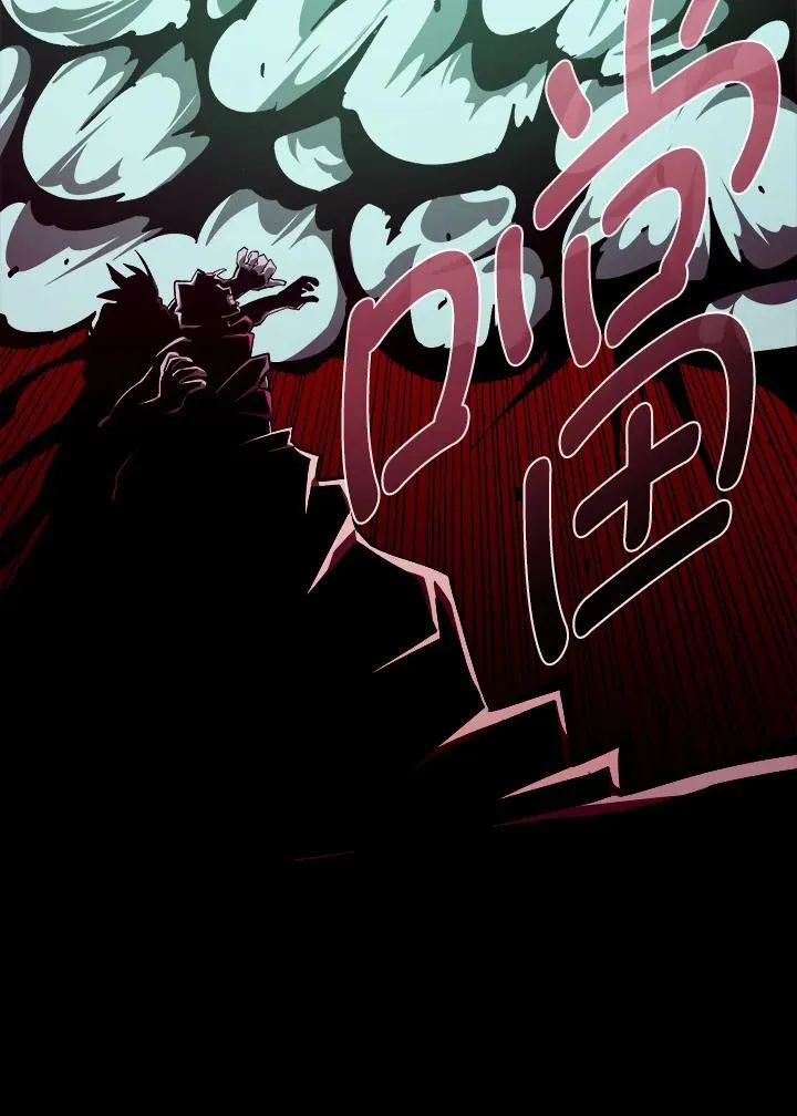 第64话 第80页