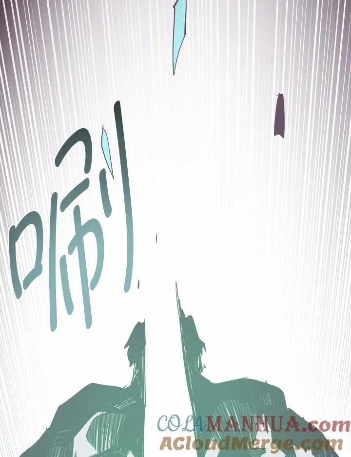 第64话 第101页