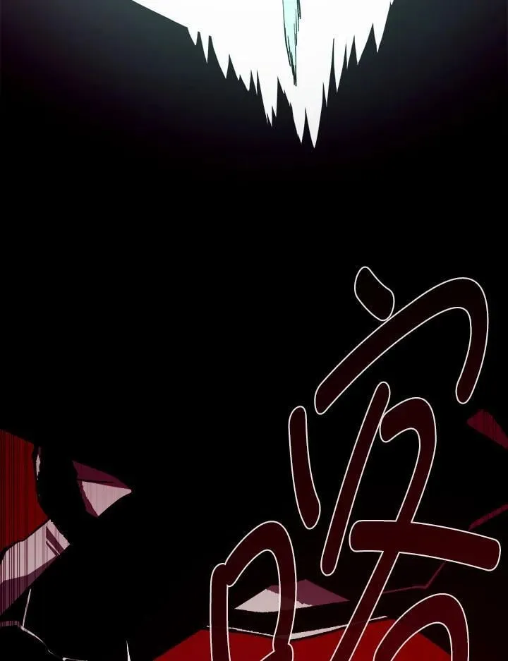 第64话 第103页