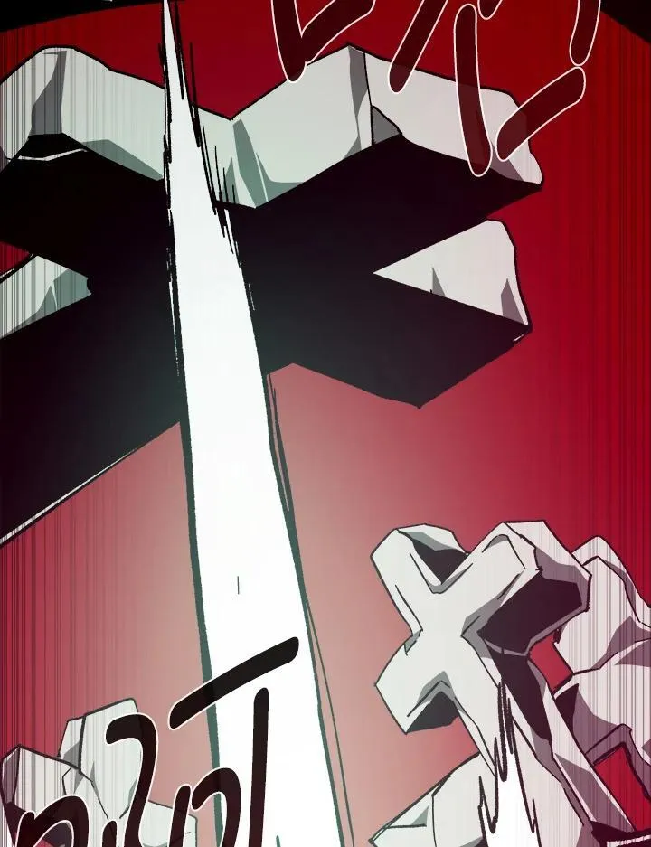 第64话 第104页