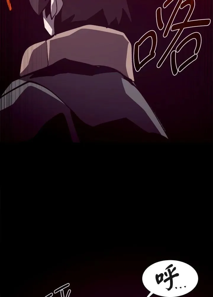 第64话 第134页