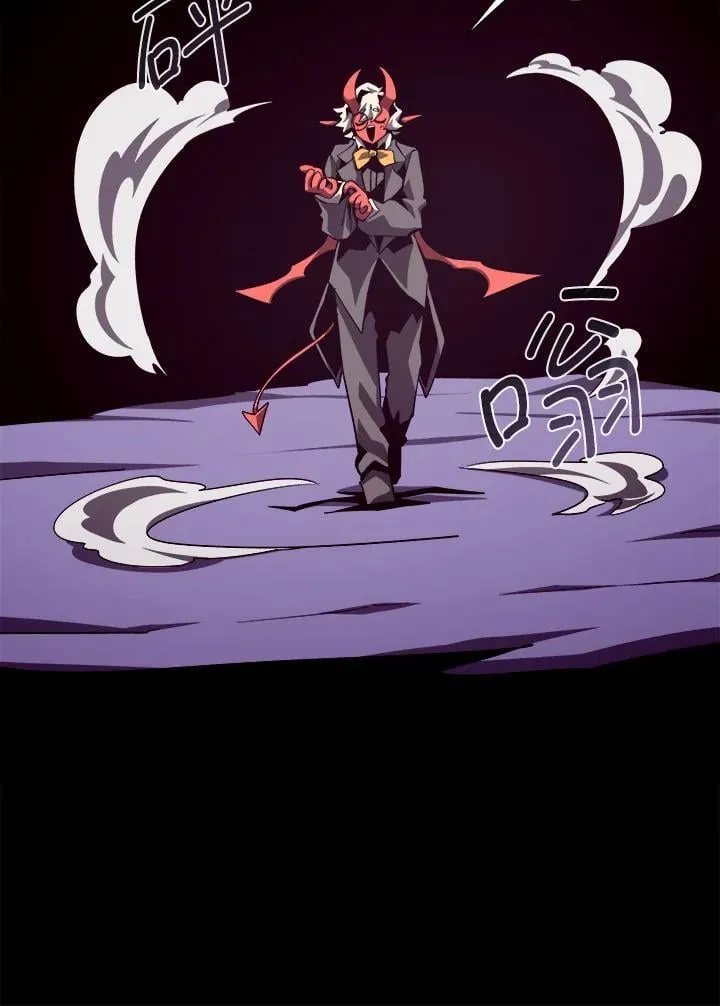 第64话 第135页