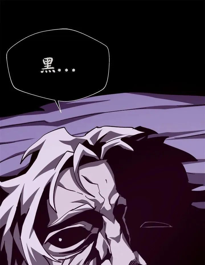 第64话 第136页