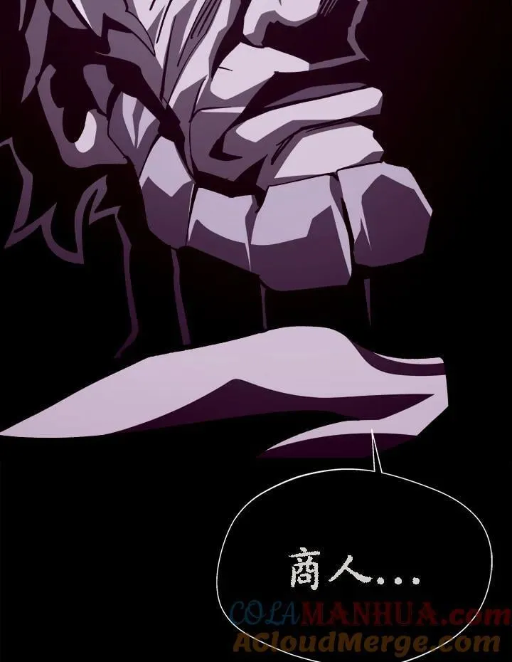 第64话 第137页