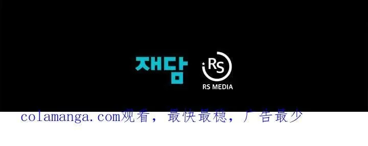 第64话 第142页