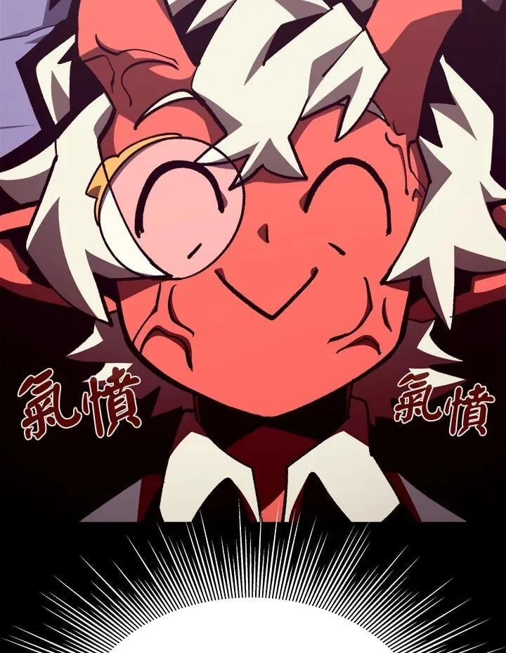 第65话 (第1季 最终章) 第8页