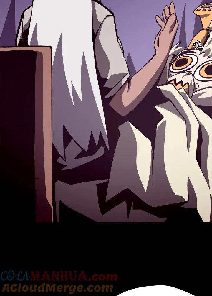 第65话 (第1季 最终章) 第29页
