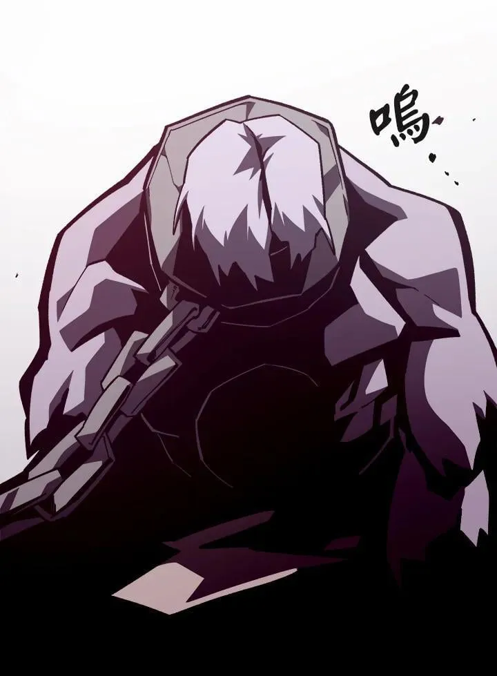 第66话 第4页