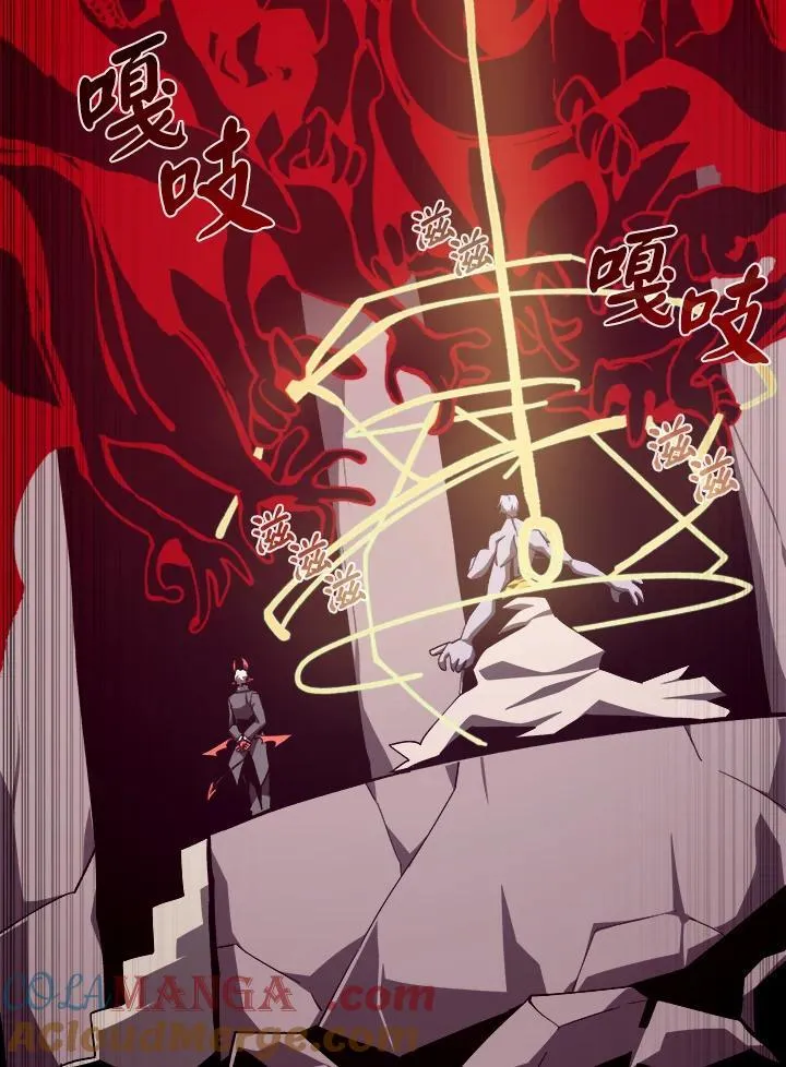 第66话 第49页