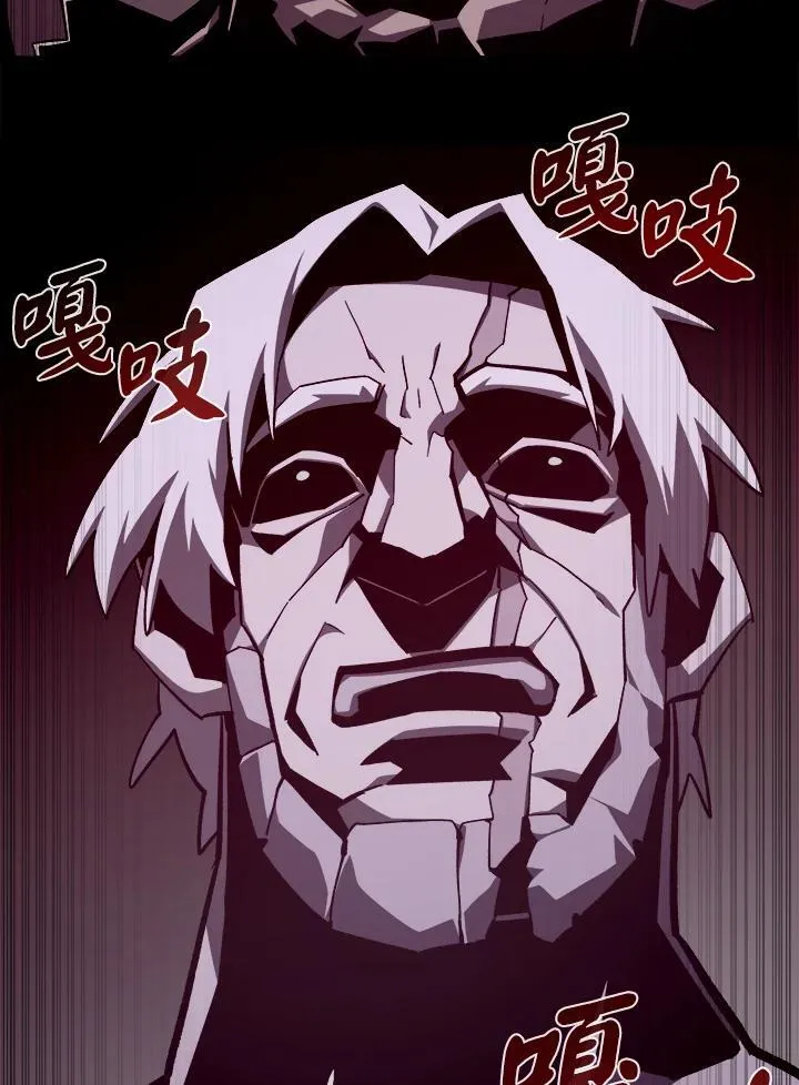 第66话 第50页