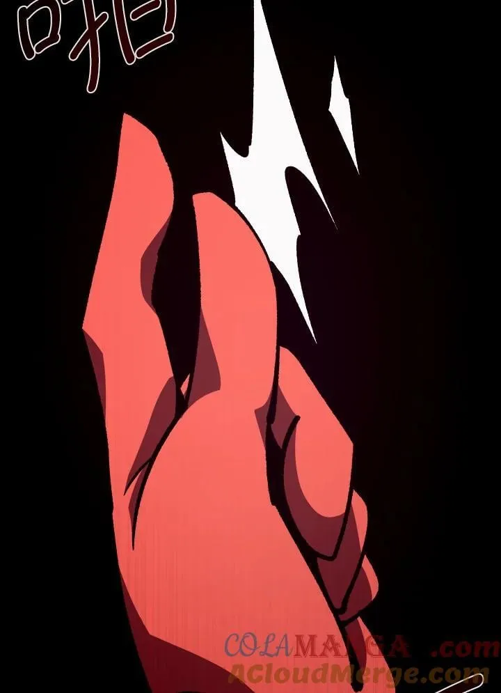 第66话 第77页