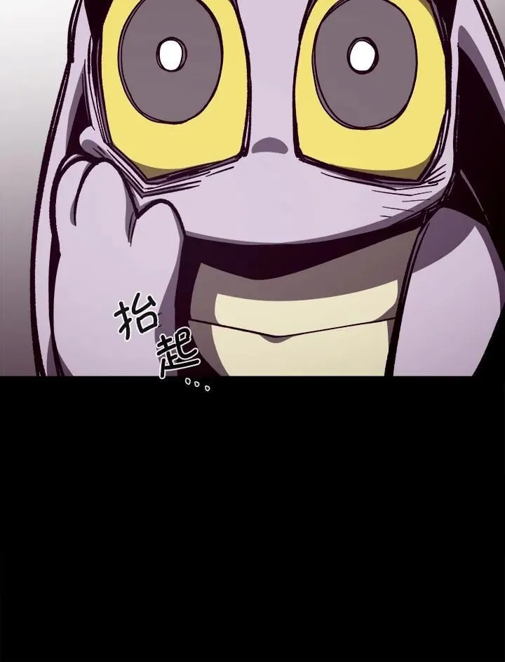 第66话 第107页