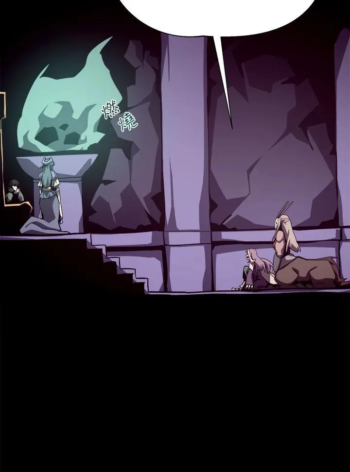 第69话 第12页