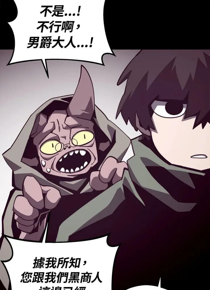 第69话 第40页