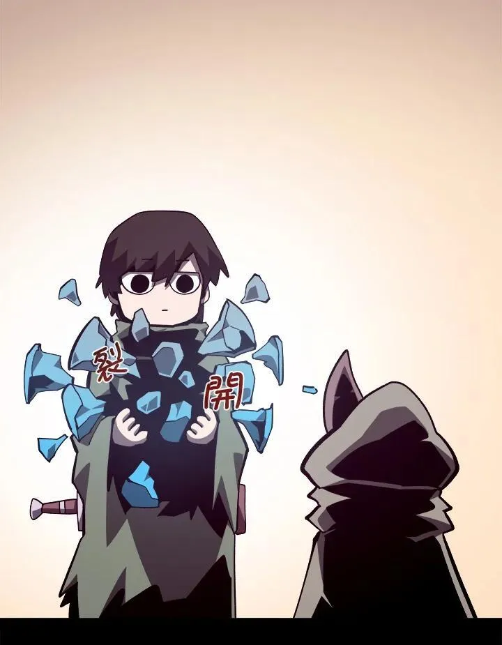 第69话 第50页