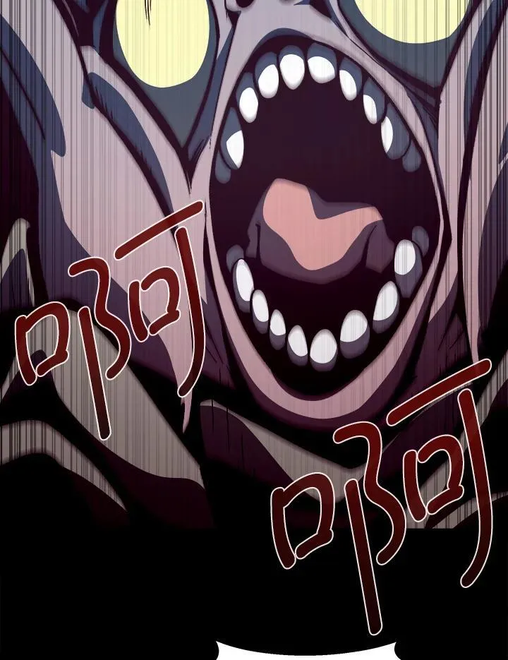 第69话 第55页