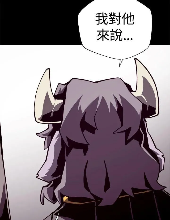 第71话 第24页
