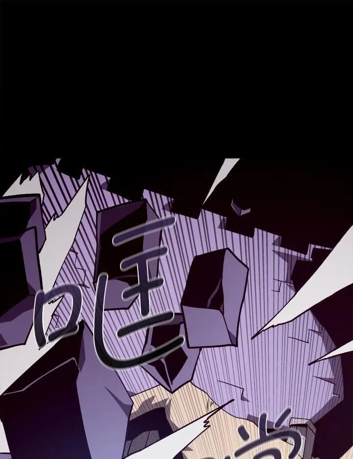 第71话 第37页