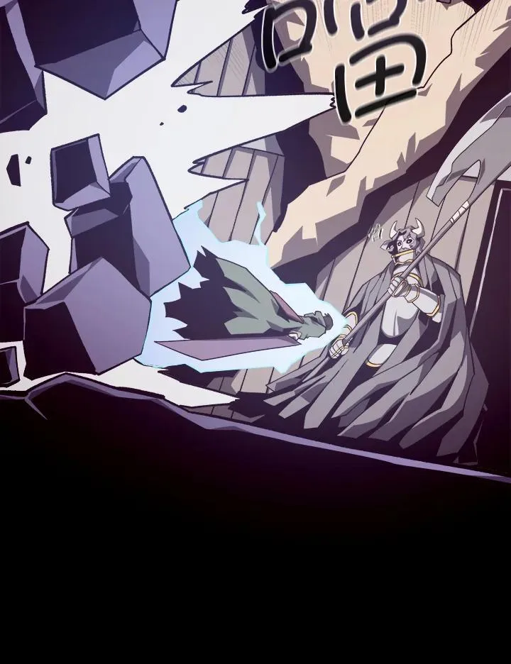 第71话 第38页