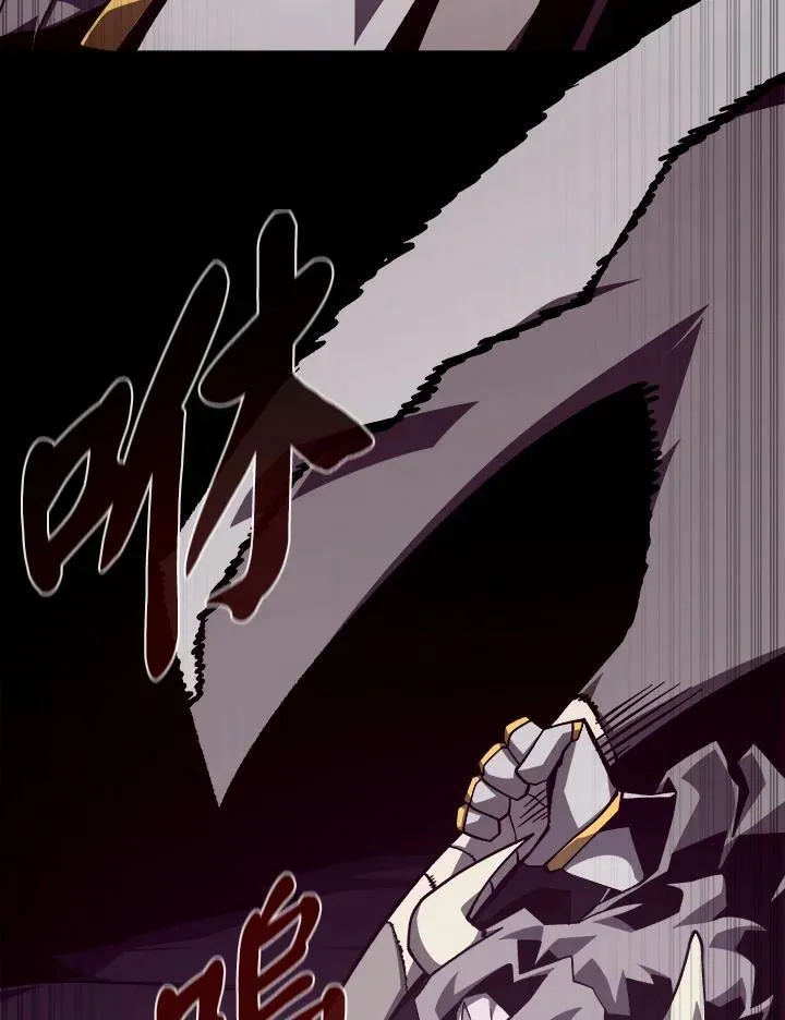 第71话 第40页