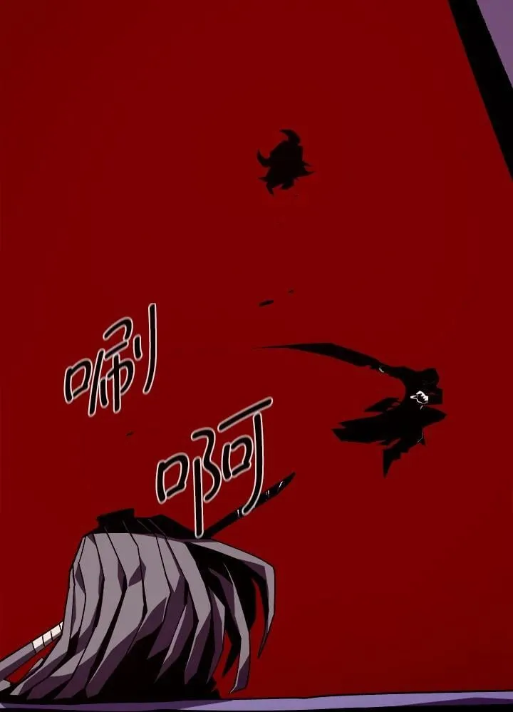 第71话 第49页