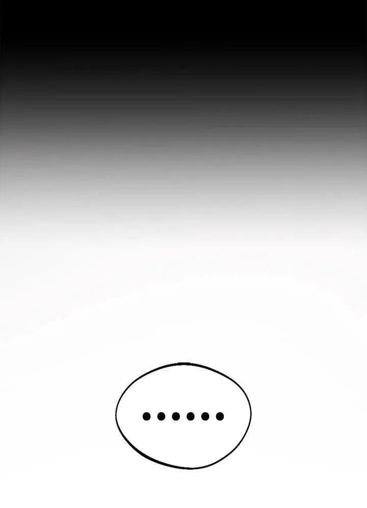 第71话 第65页