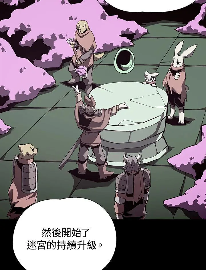 第71话 第102页