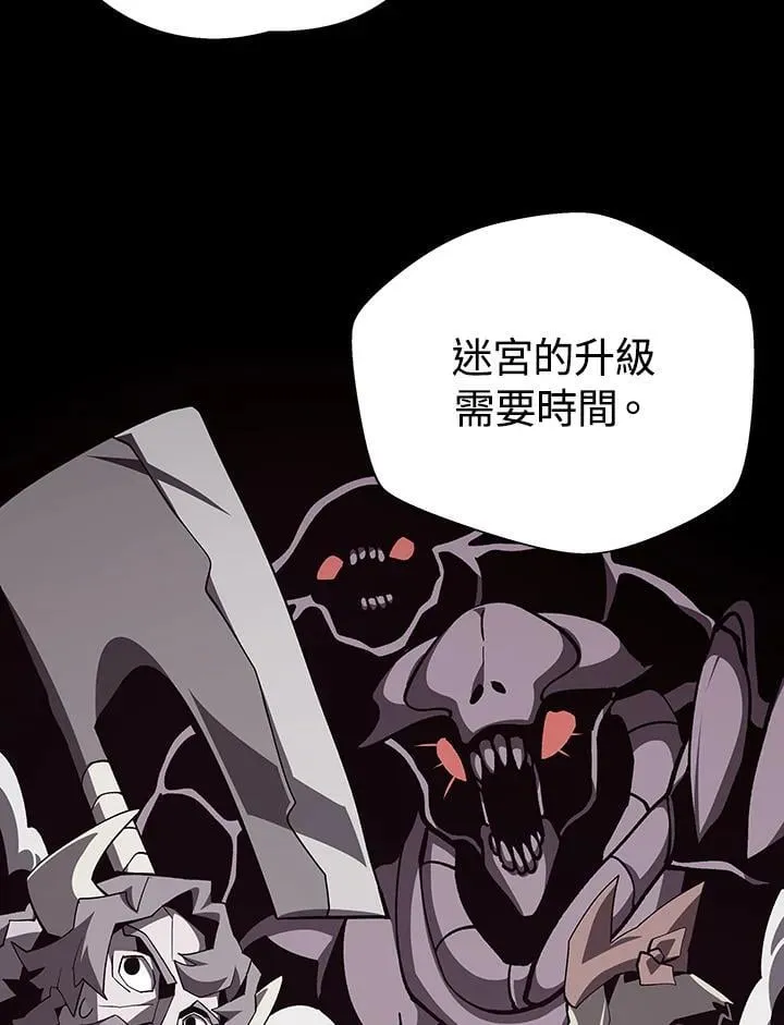 第71话 第103页