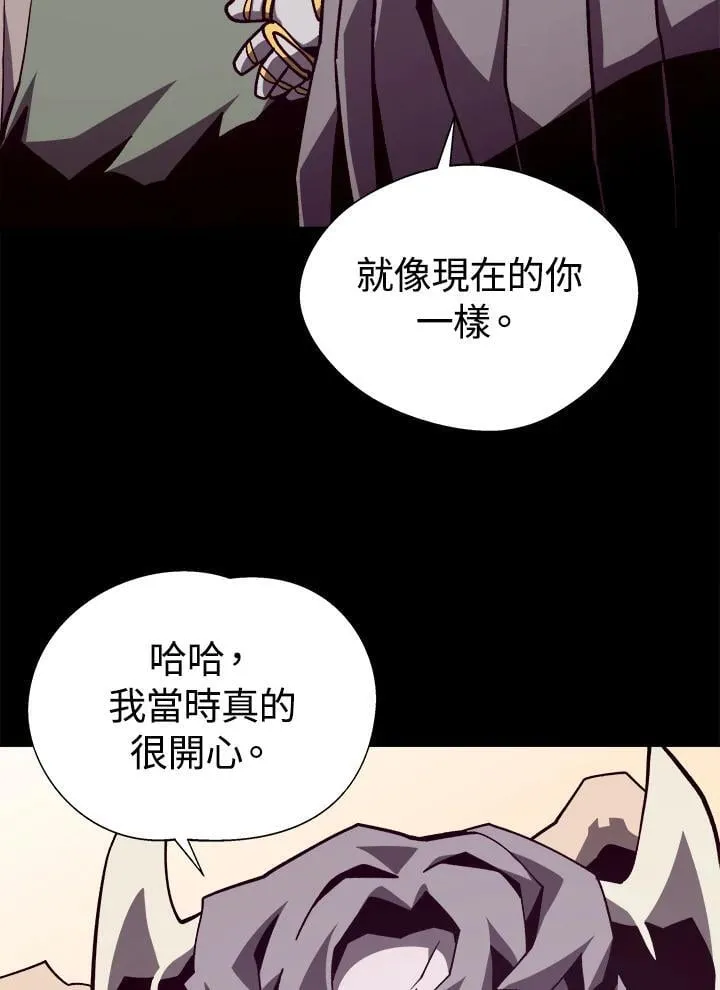 第71话 第107页