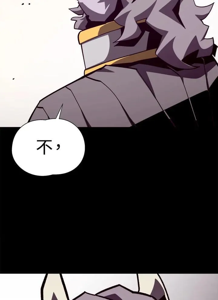 第71话 第111页