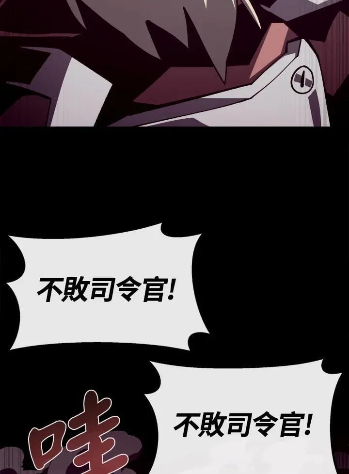 第72话 第25页