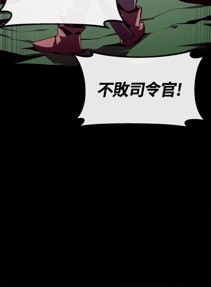 第72话 第27页