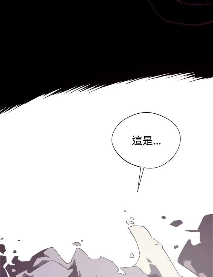 第72话 第65页