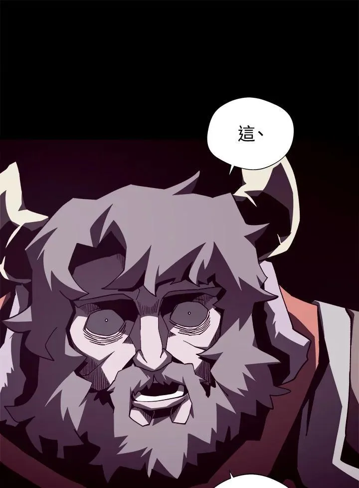 第72话 第107页
