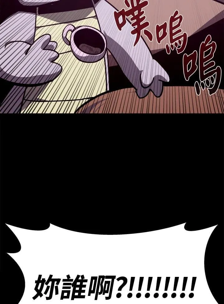 第73话 第108页
