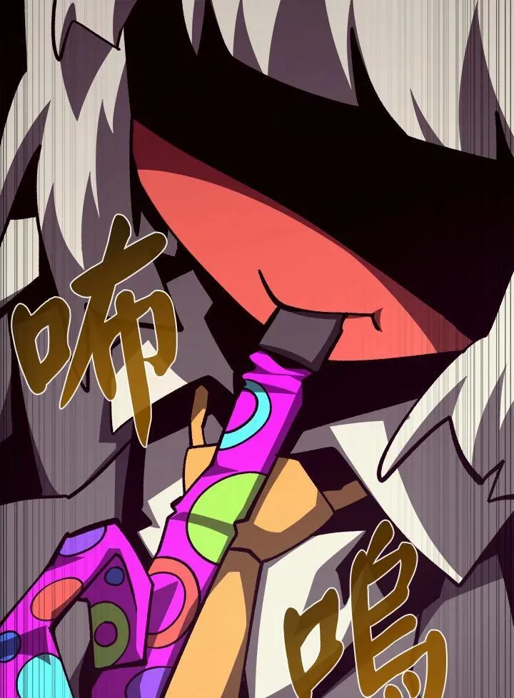 第75话 第104页