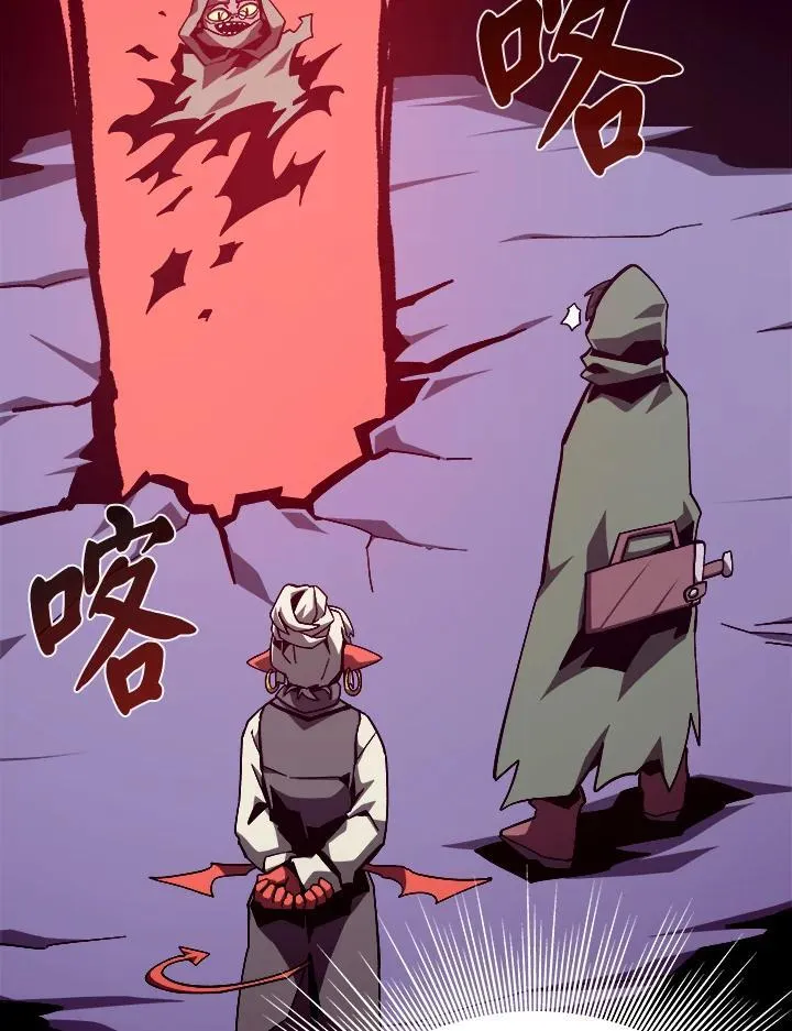 第76话 第22页