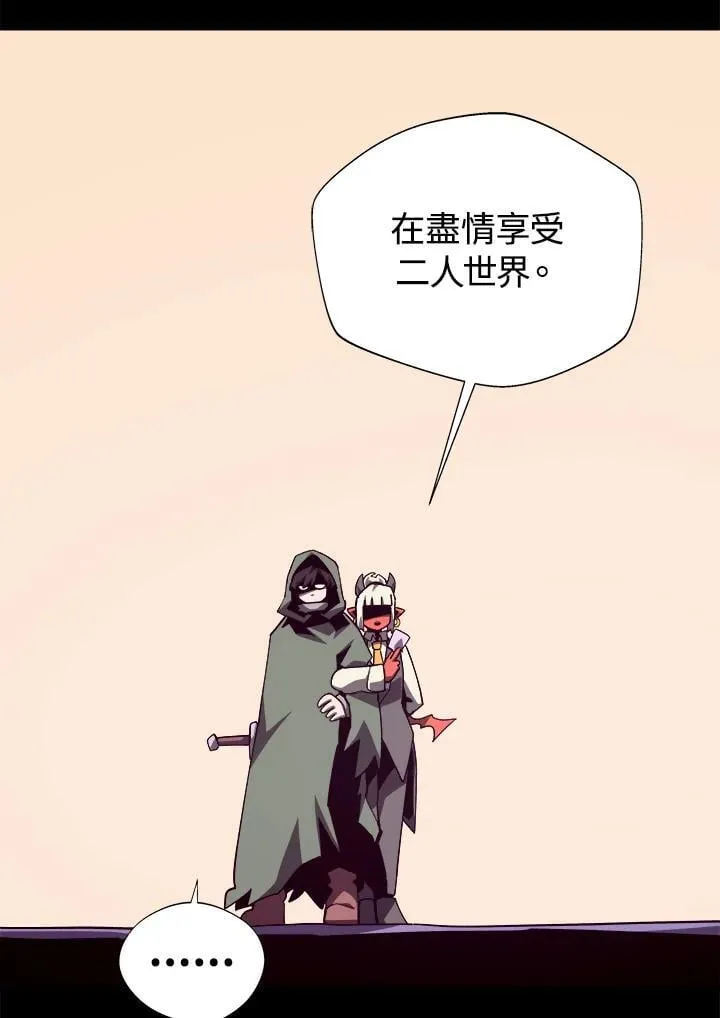 第76话 第36页