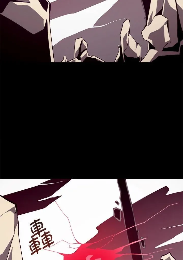 第76话 第40页