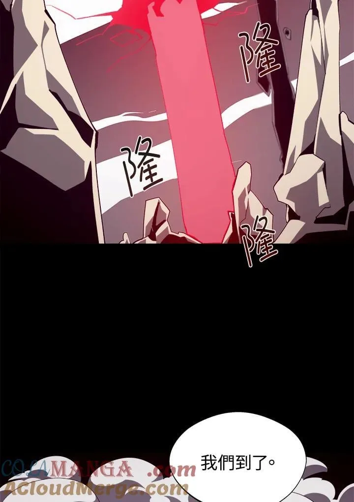 第76话 第41页