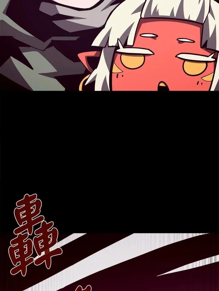 第76话 第60页