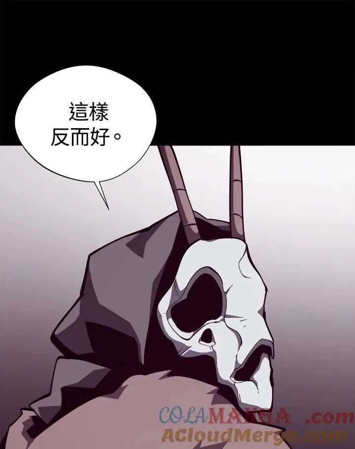 第76话 第65页