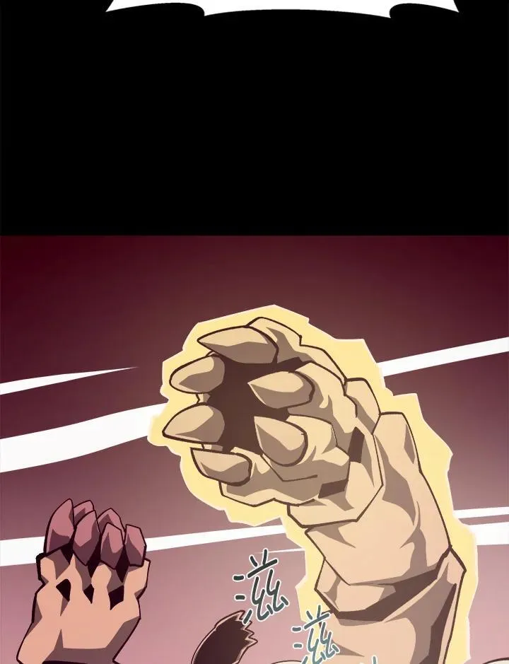 第76话 第90页