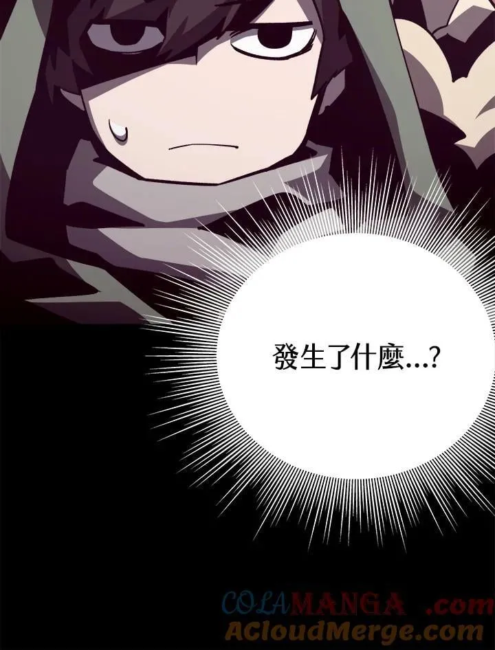 第76话 第109页