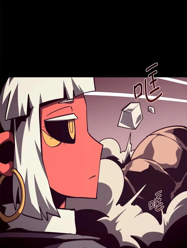 第77话 第16页