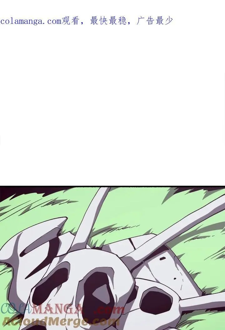 第78话 第1页