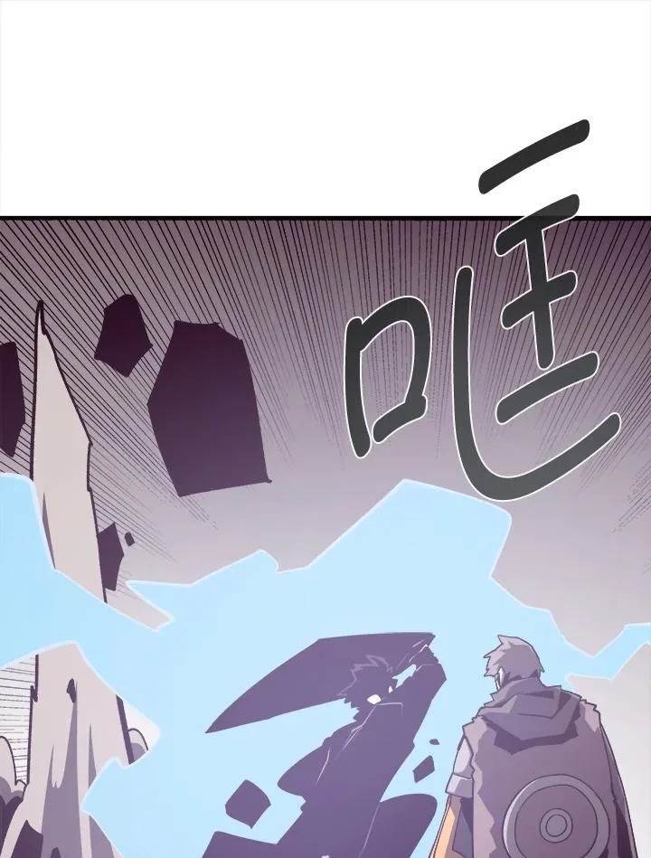 第78话 第56页