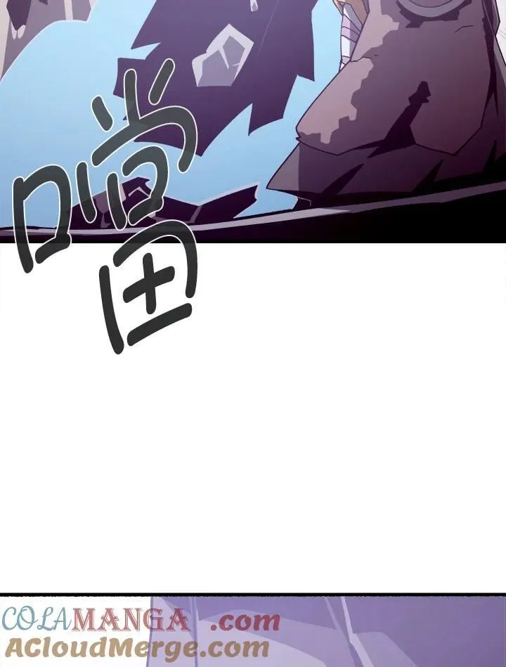 第78话 第57页