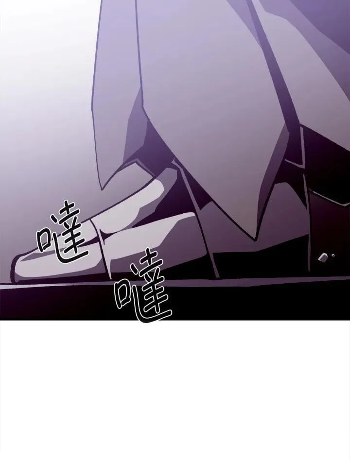 第78话 第58页
