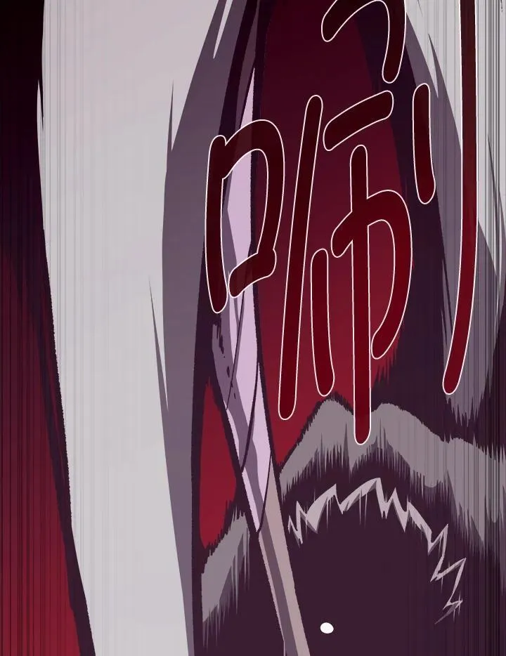 第78话 第72页